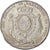 Francia, Token, Notary, 1812, EBC+, Plata, Lerouge:171