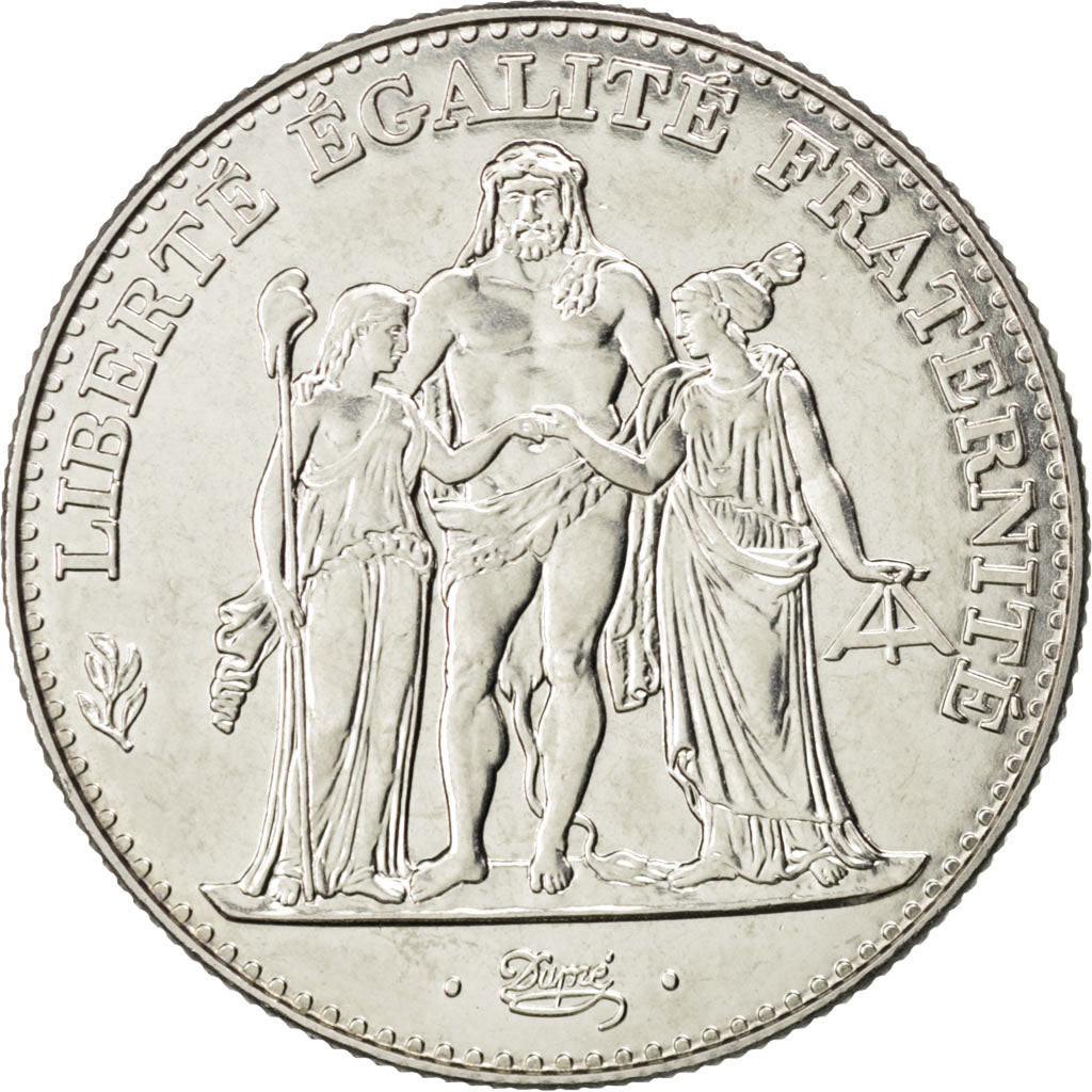 FRANCE, Hercule, 5 Francs, 1996, Paris, KM #1155, MS(63), Nickel, 29, Gadoury...