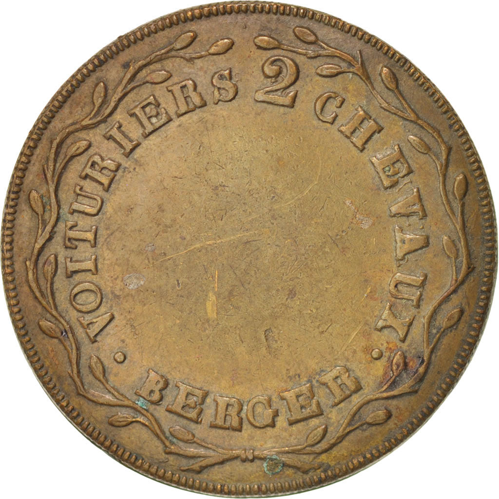 France, Trades, Token, AU(55-58), 27