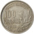 Moneda, Francia, Cochet, 100 Francs, 1958, Beaumont-le-Roger, EBC, Cobre -