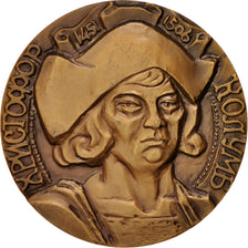 Russia, History, Medal, AU(55-58), Bronze, 60