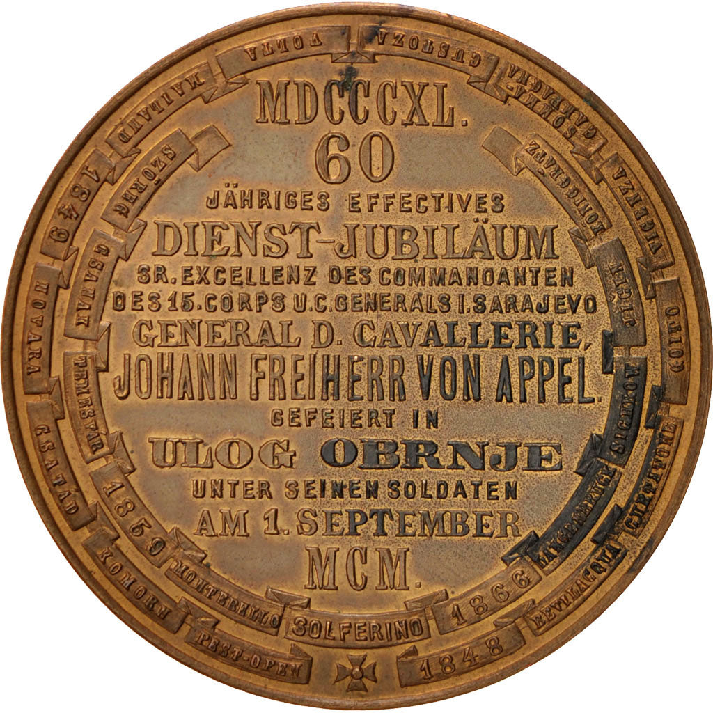 Germany, History, Medal, AU(55-58), Bronze, 50