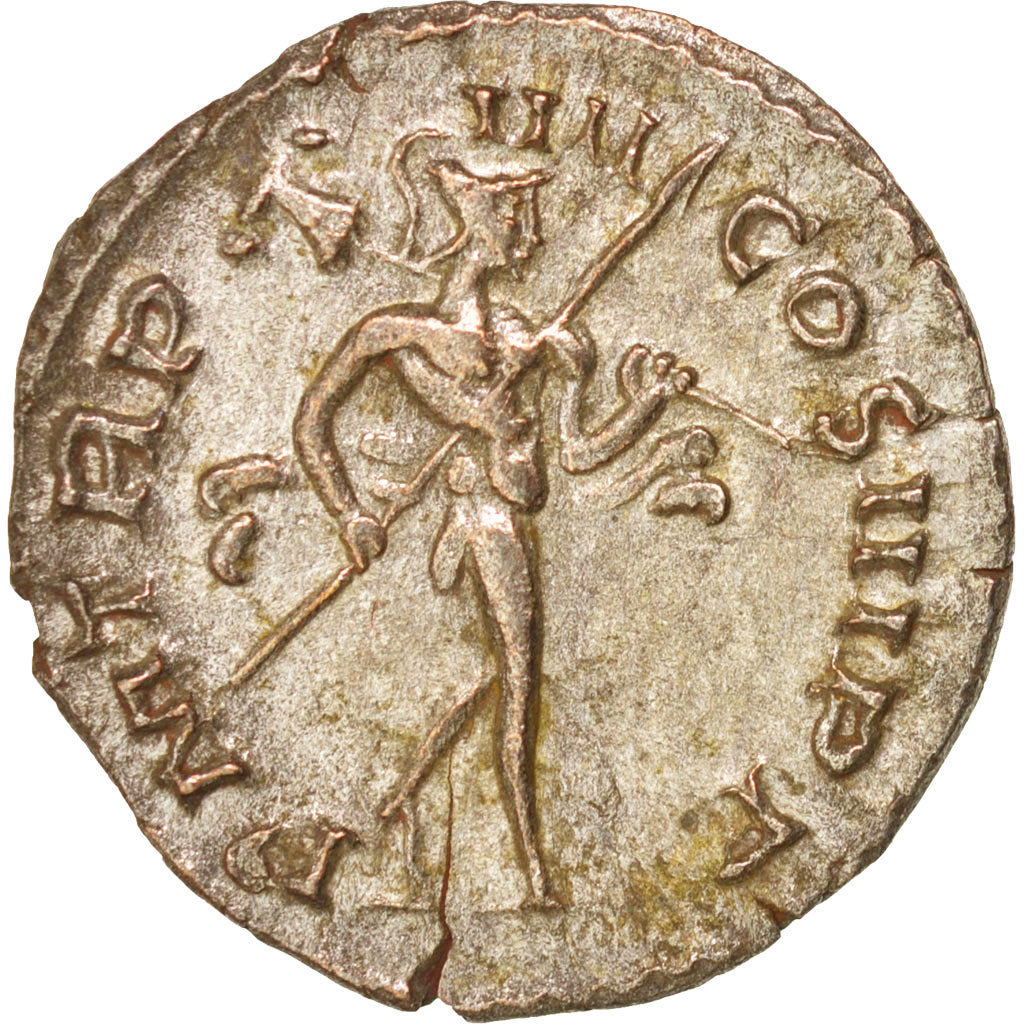 Coin, Postumus, Antoninianus, AU(55-58), Billon, RIC:57