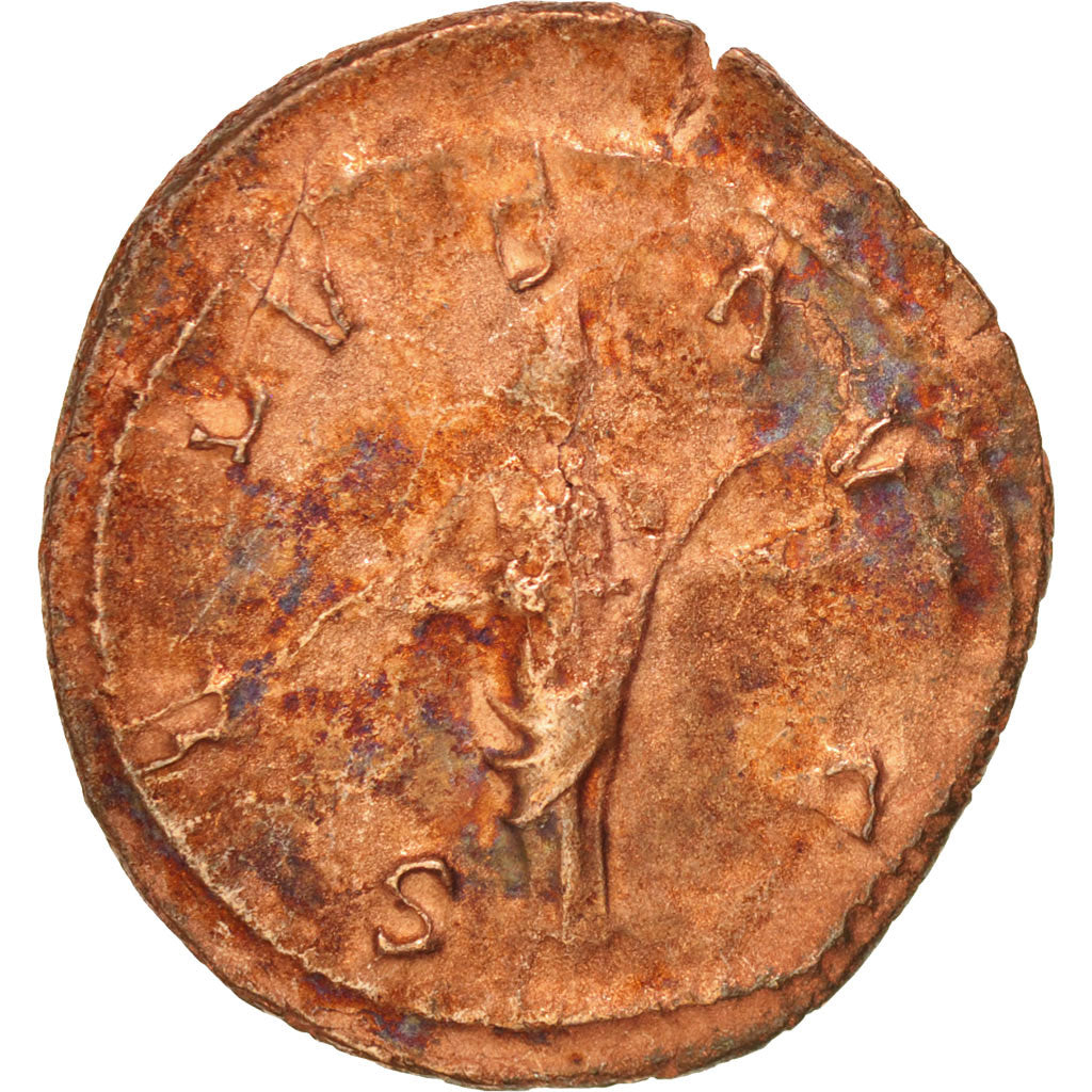 Moneta, Victorinus, Antoninianus, AU(50-53), Bilon, RIC:67