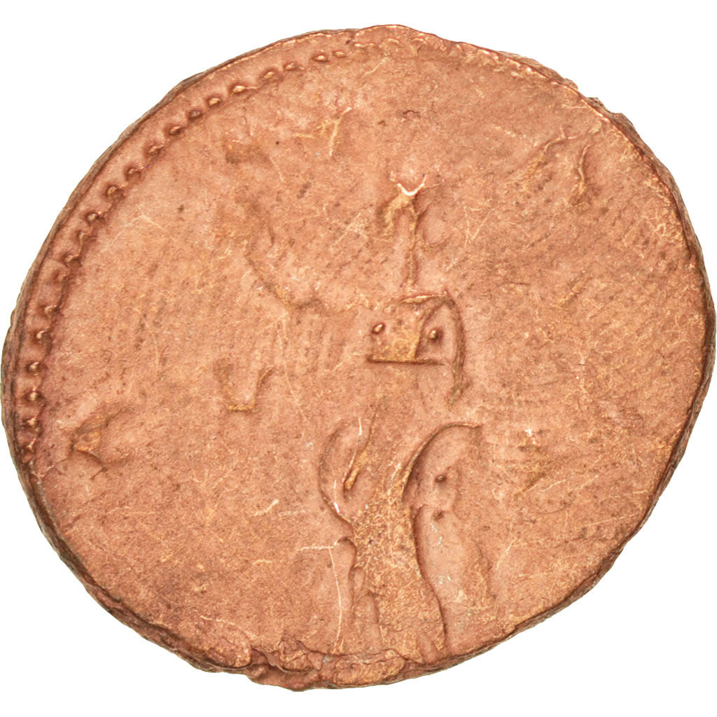Munten, Victorin, Antoninianus, ZF, Billon, RIC:118