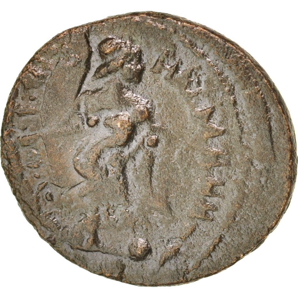 Coin, Theodora, Nummus, Trier, AU(50-53), Copper, RIC:56
