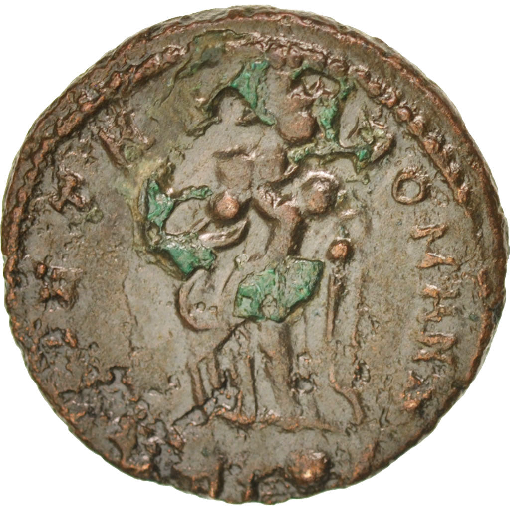 Coin, Theodora, Nummus, Trier, AU(50-53), Copper, RIC:56