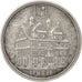Switzerland, Token, Tourist Token, History, AU(55-58), Silver