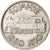 Switzerland, Token, 1970, AU(55-58), Silver