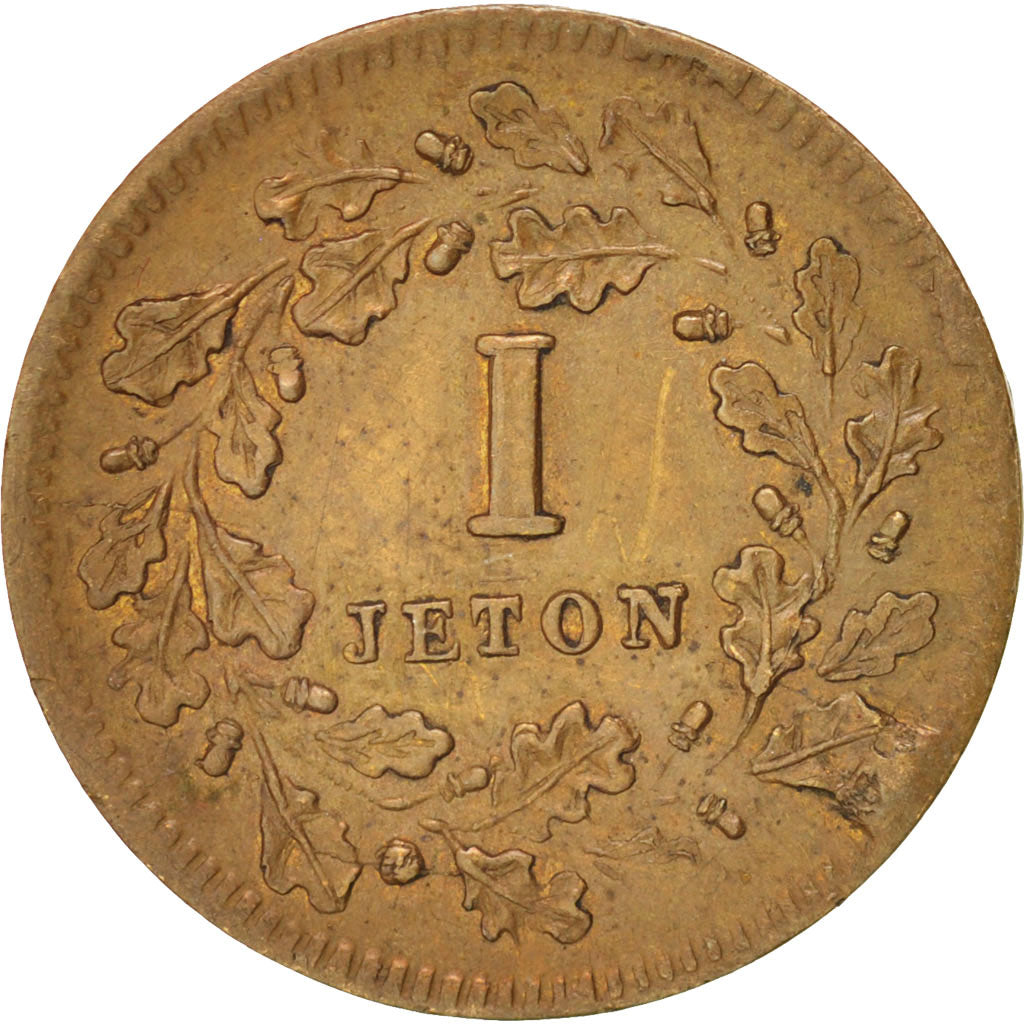 France, Token, AU(55-58), Copper