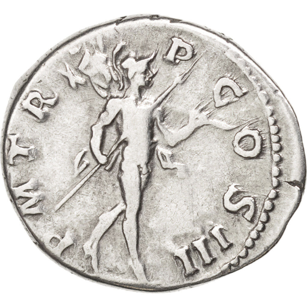 Hadrian (117-138), Denarius, RIC 67