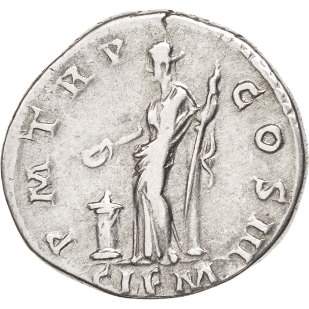 Hadrian (117-138), Denarius, RIC 117