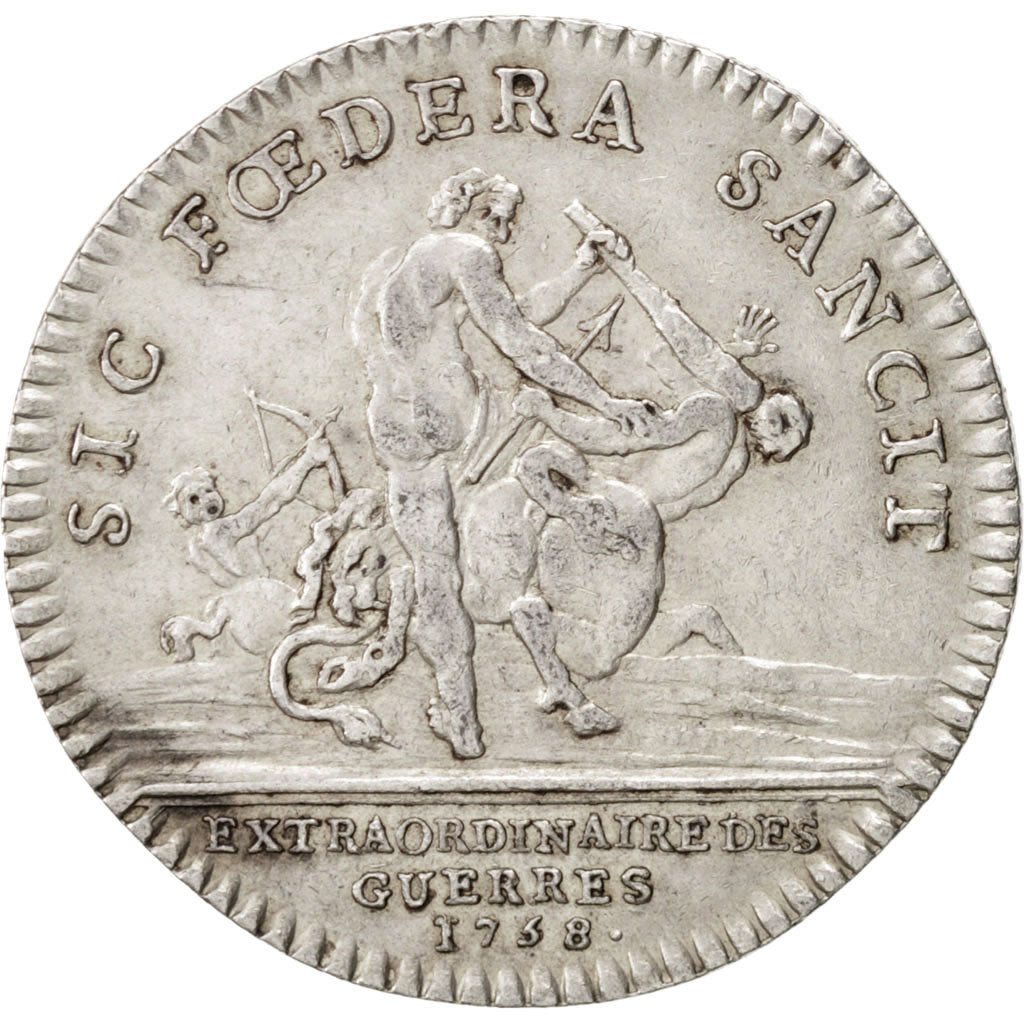 France, Token, Royal, Louis XV, 1758, AU(55-58), Silver, Feuardent:858