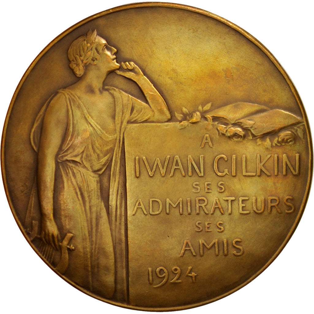 Belgium, Medal, Arts & Culture, 1924, AU(50-53), Copper