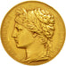 Frankreich, Medaille, Exposition Universelle Internationale de Paris, 1878