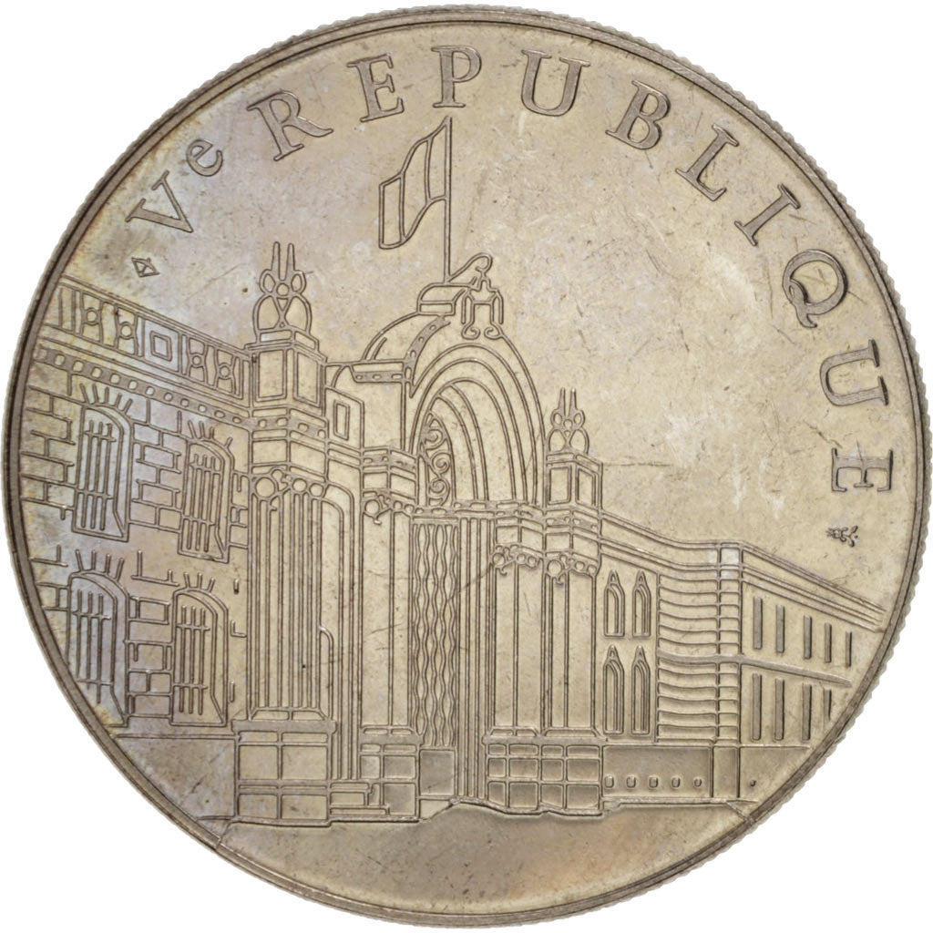 France, Medal, History, AU(55-58), Nickel