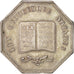 France, Token, Notary, AU(55-58), Silver, Lerouge:373