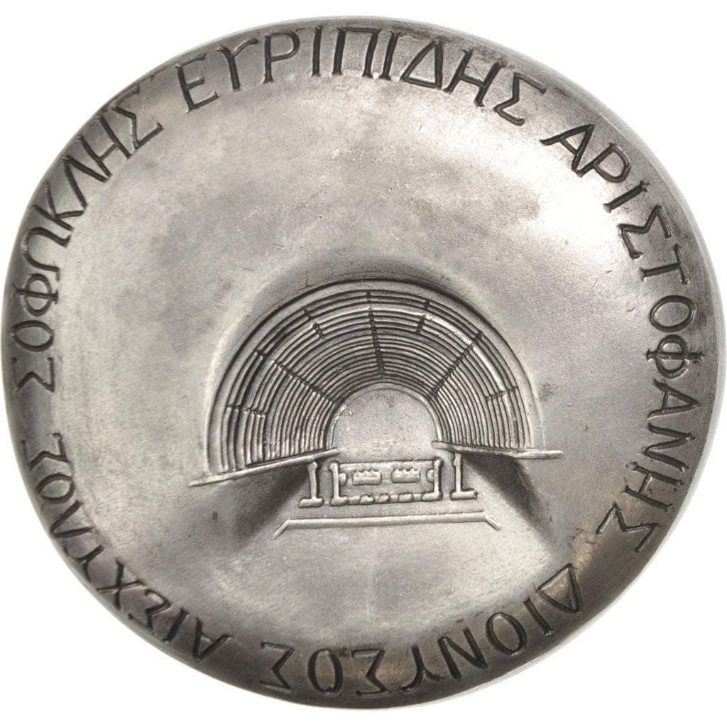 France, Medal, Arts & Culture, 1973, AU(55-58), Copper