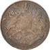 Moneta, INDIA - BRITANNICA, 1/2 Anna, 1835, MB+, Rame, KM:447.1
