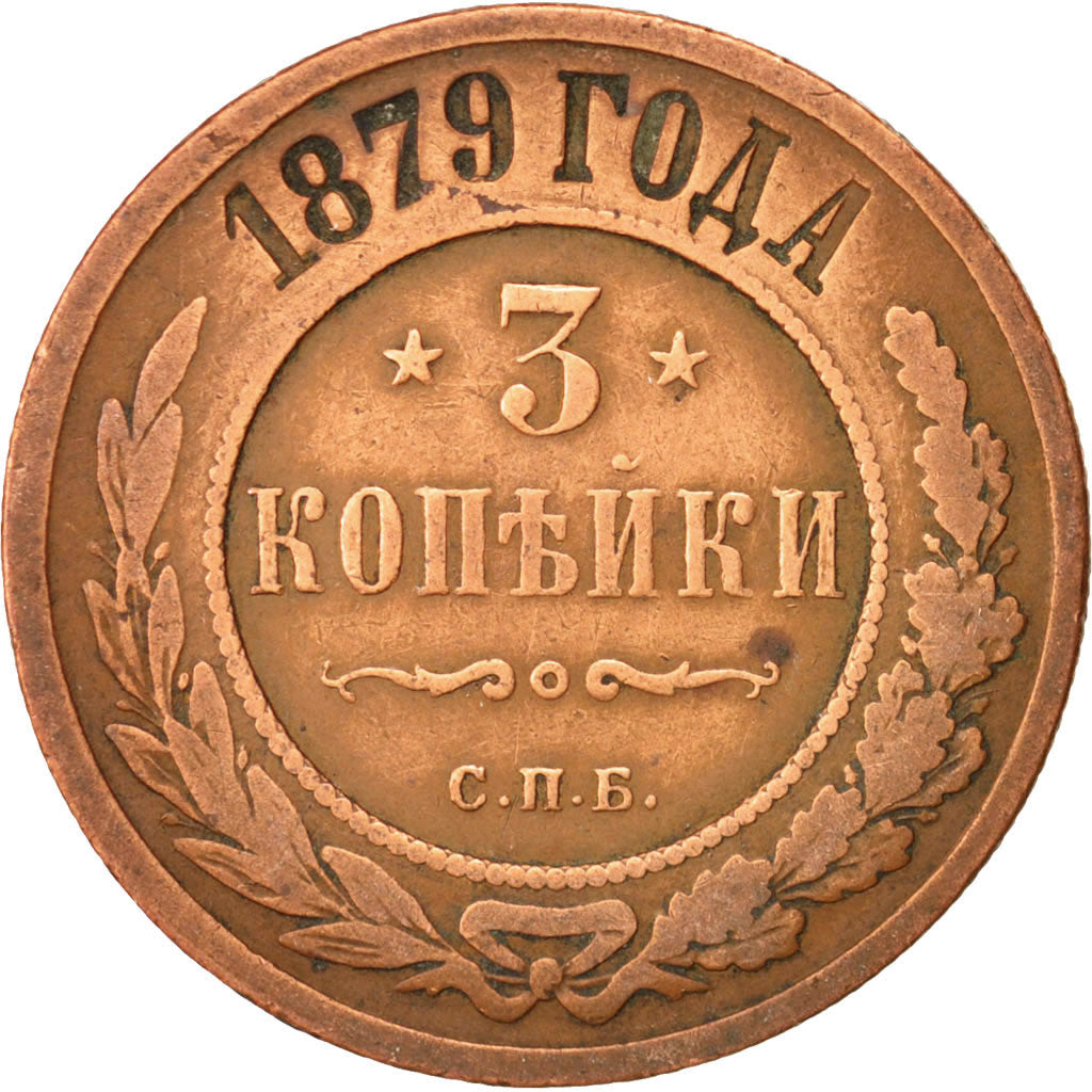 Monnaie, Russie, Nicholas II, 3 Kopeks, 1879, Saint-Petersburg, TTB, Cuivre