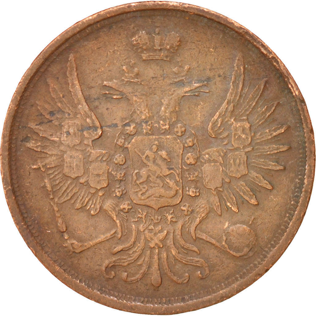 Coin, Russia, Alexander II, 2 Kopeks, 1851, Ekaterinbourg, AU(50-53), Copper