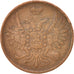 Coin, Russia, Alexander II, 2 Kopeks, 1851, Ekaterinbourg, AU(50-53), Copper