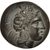 France, Medal, History, 1969, AU(55-58), Copper