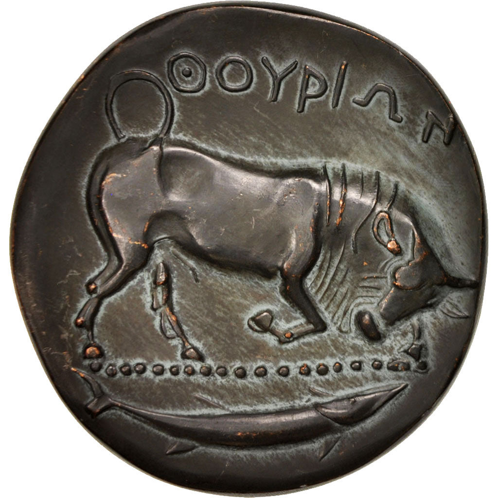 France, Medal, History, 1969, AU(55-58), Copper