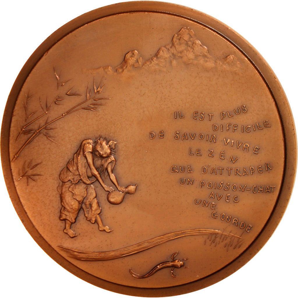 France, Medal, Arts & Culture, 1976, AU(50-53), Copper