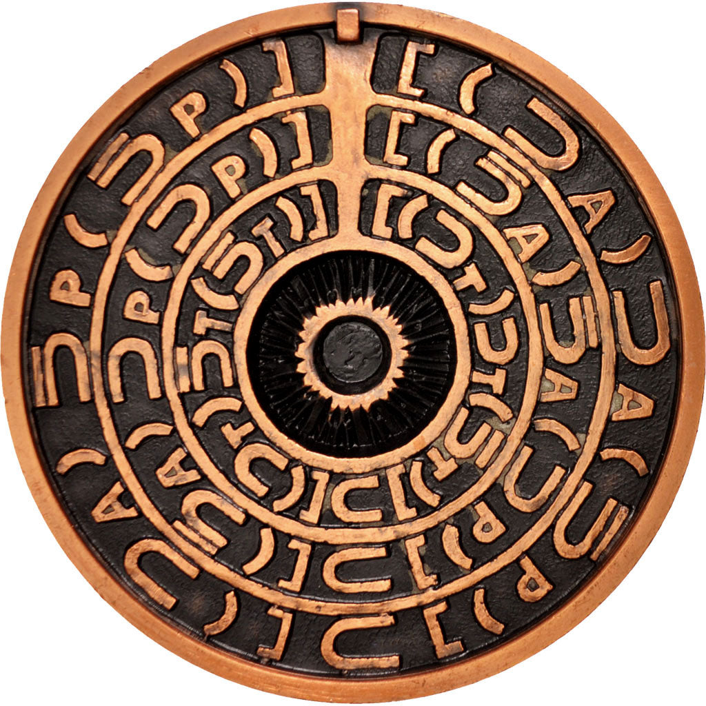 France, Medal, Arts & Culture, 1976, AU(55-58), Copper