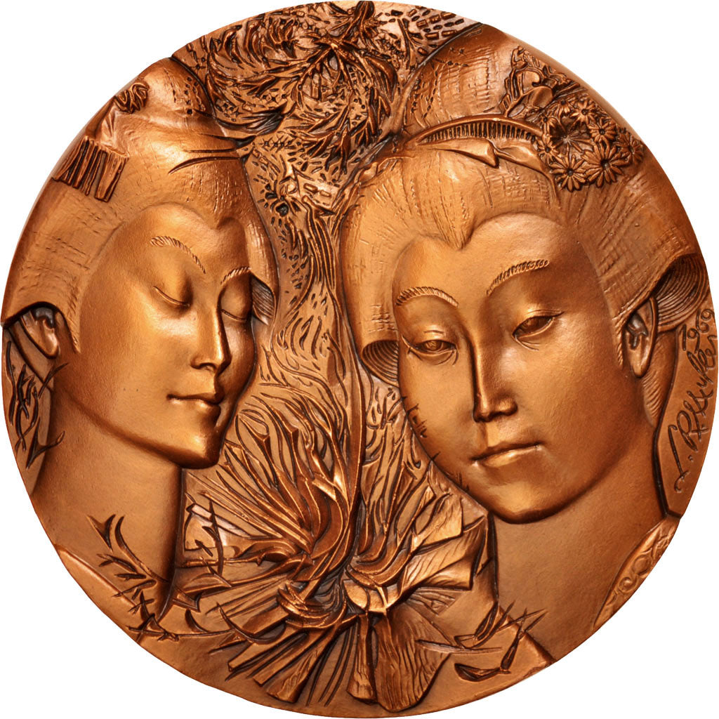 France, Medal, Arts & Culture, 1969, MS(65-70), Copper