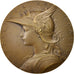 France, French Third Republic, War Ministre price, Medal, 50mm