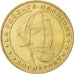 France, Tourist Token, La frégate Hermione, Rochefort, Jeton, 2005, MS(63),...