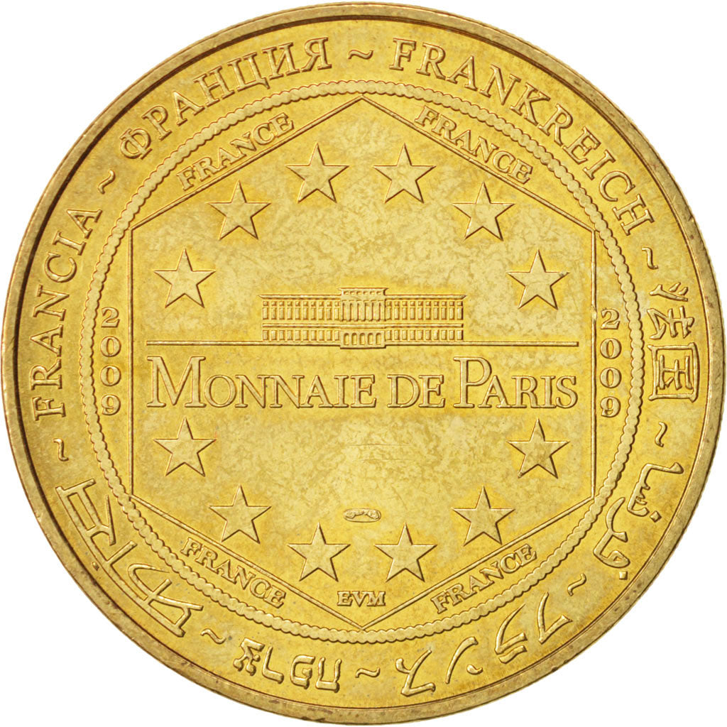 France, Jeton, Tourist Token, La cité des Sciences et de l'Industrie