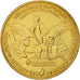 France, Jeton, Tourist Token, Les animaux du futur, Futuroscope, 2011, Monnaie
