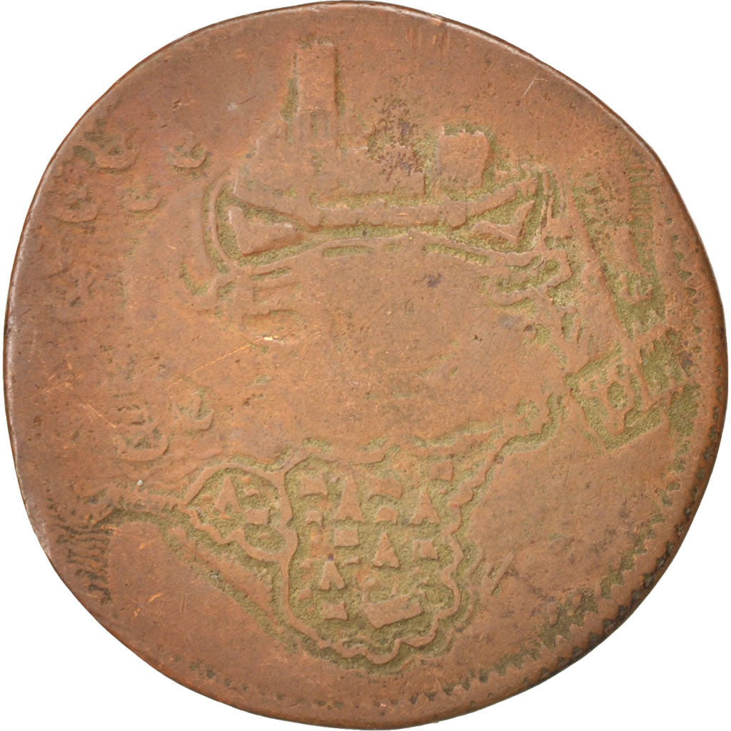 Netherlands, Dutch Republic, Dordrecht siege, Token, 1593, VF(30-35), Copper, 29