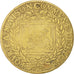 Francia, Token, Royal, MBC, Latón