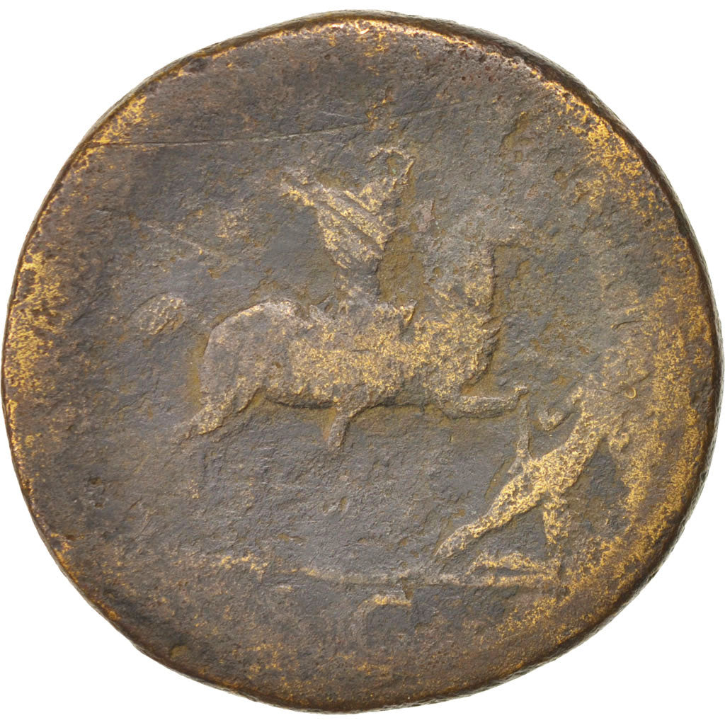 Trajan, Sestertius, 104, Roma, VF(20-25), Copper, RIC:543