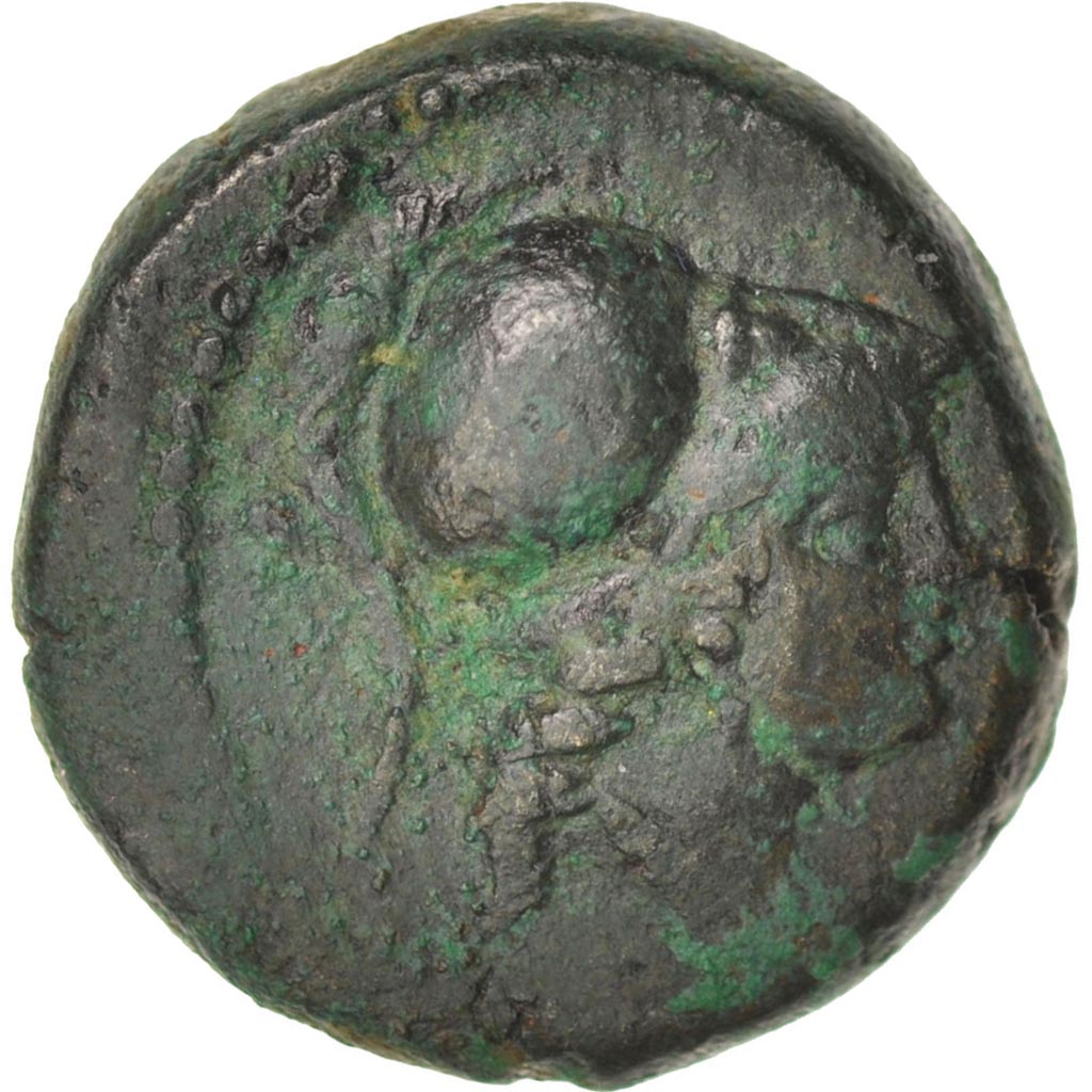 Coin, Kingdom of Macedonia, Bronze, 187-31, Thessalonica, EF(40-45), Bronze