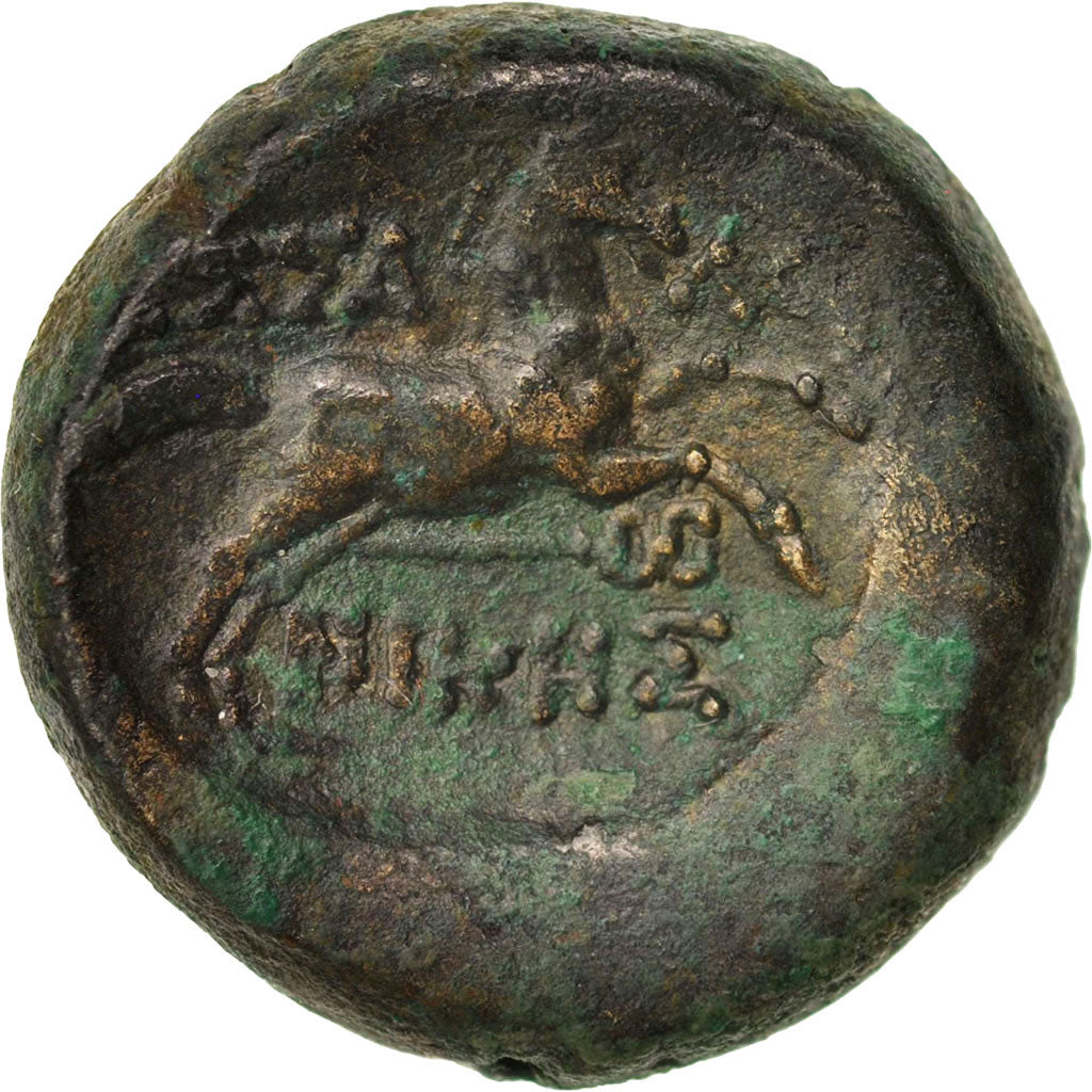 Coin, Kingdom of Macedonia, Bronze, 187-31, Thessalonica, EF(40-45), Bronze