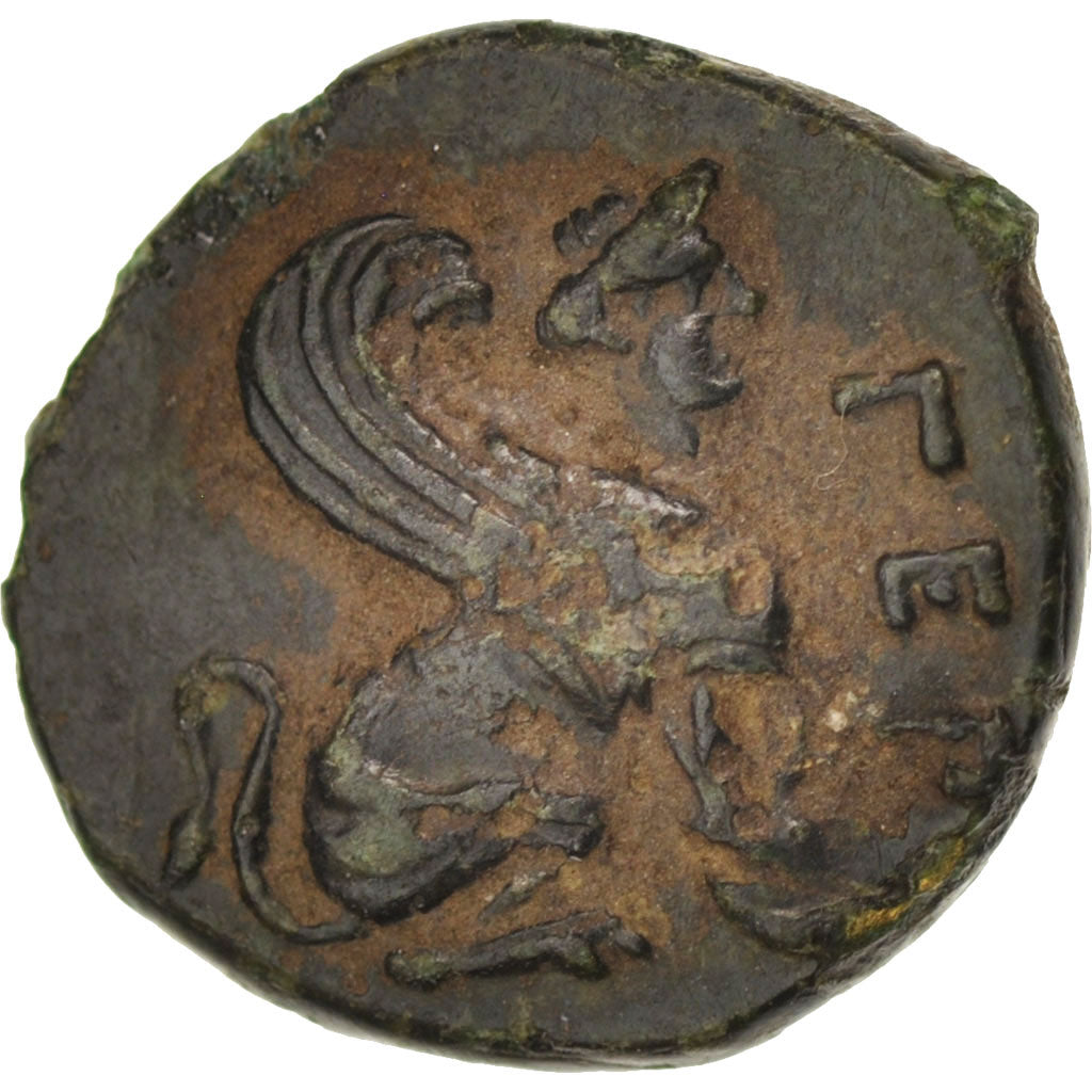 Troas, Chalkous, 4th century BC, Gergis, Bronzo, BB+