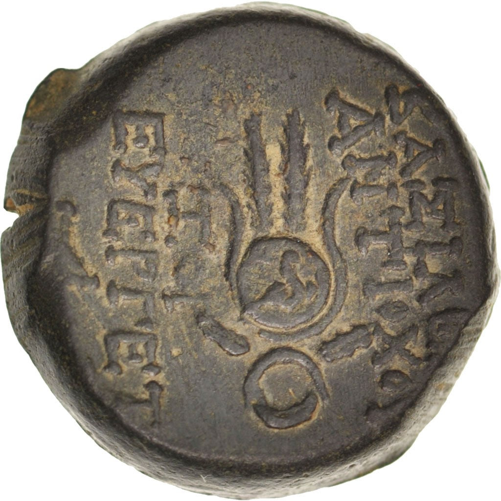 Coin, Seleucid and Pierie, Bronze Unit, 138-127, Antioch, AU(55-58), Bronze