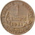 Monnaie, France, Dupuis, Centime, 1911, TTB, Bronze, KM:840, Gadoury:90