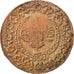 TURKEY, 5 Kurush, 1811, Qustantiniyah, KM #599, VF(30-35), Silver, 15.70