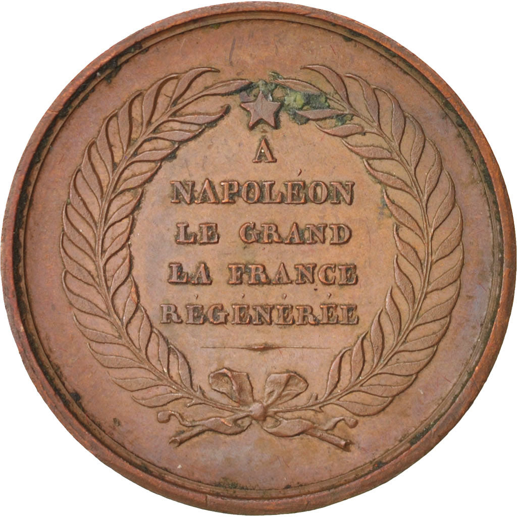 France, Medal, History, 1833, AU(50-53), Bronze