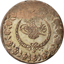 Coin, Turkey, Mahmud II, 5 Kurush, 1811, Qustantiniyah, VF(30-35), Silver