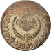 Coin, Turkey, Mahmud II, 5 Kurush, 1811, Qustantiniyah, VF(30-35), Silver