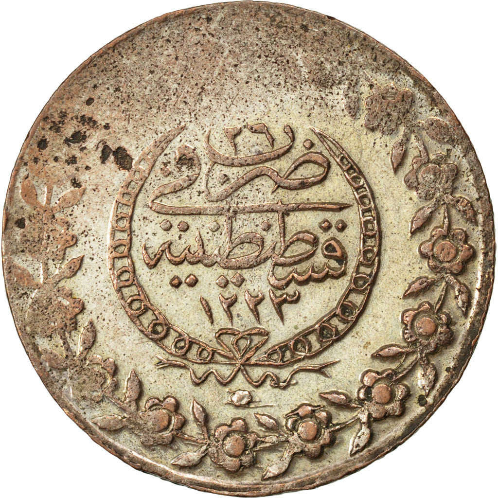 Coin, Turkey, Mahmud II, 5 Kurush, 1811, Qustantiniyah, VF(30-35), Silver
