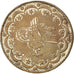 Moneda, Turquía, Muhammad V, 20 Kurush, 1916, BC+, Plata, KM:780