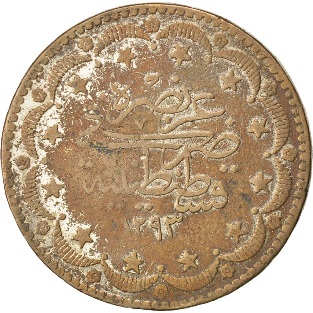 Coin, Turkey, Muhammad V, 20 Kurush, 1916, VF(30-35), Silver, KM:780